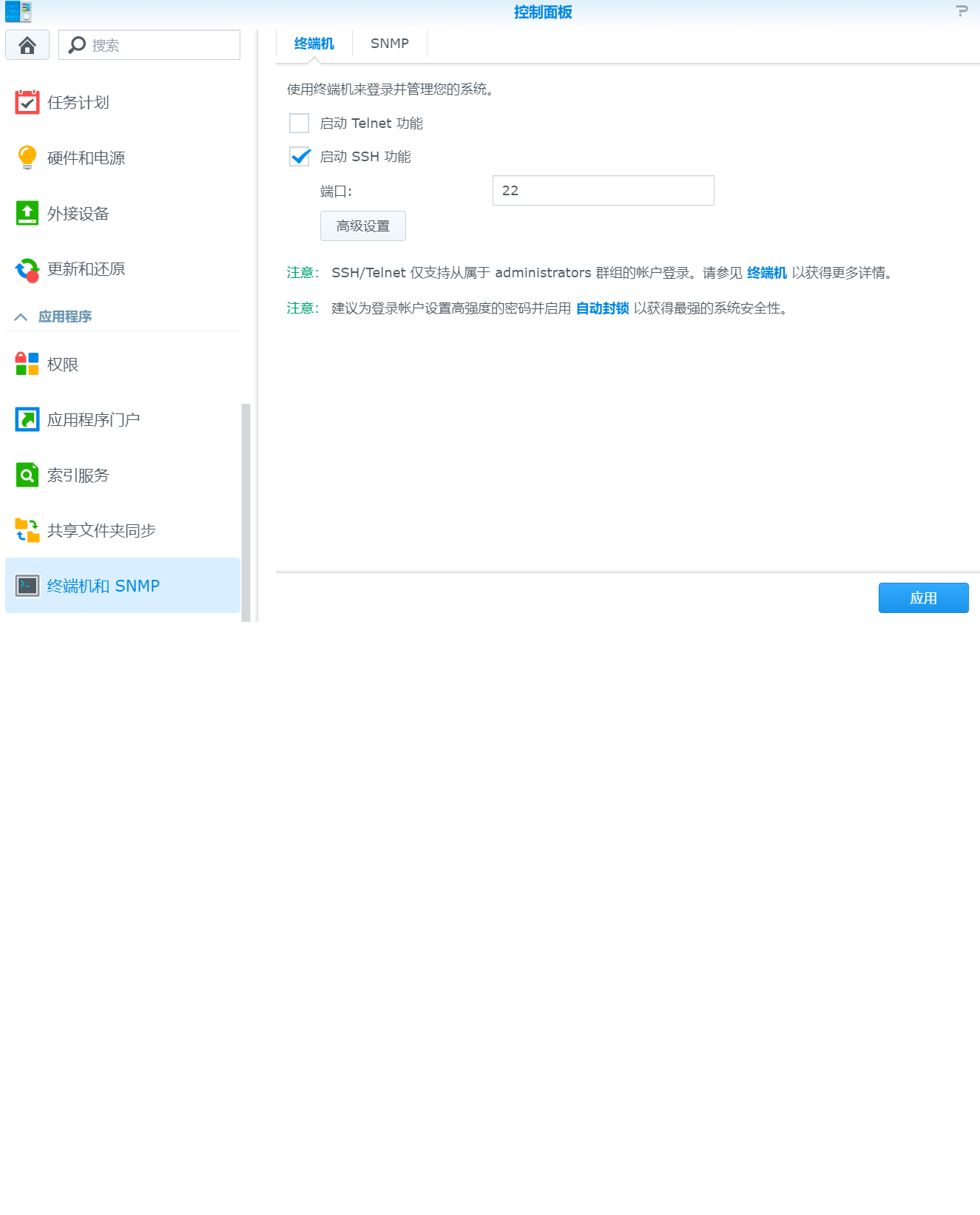 2.png