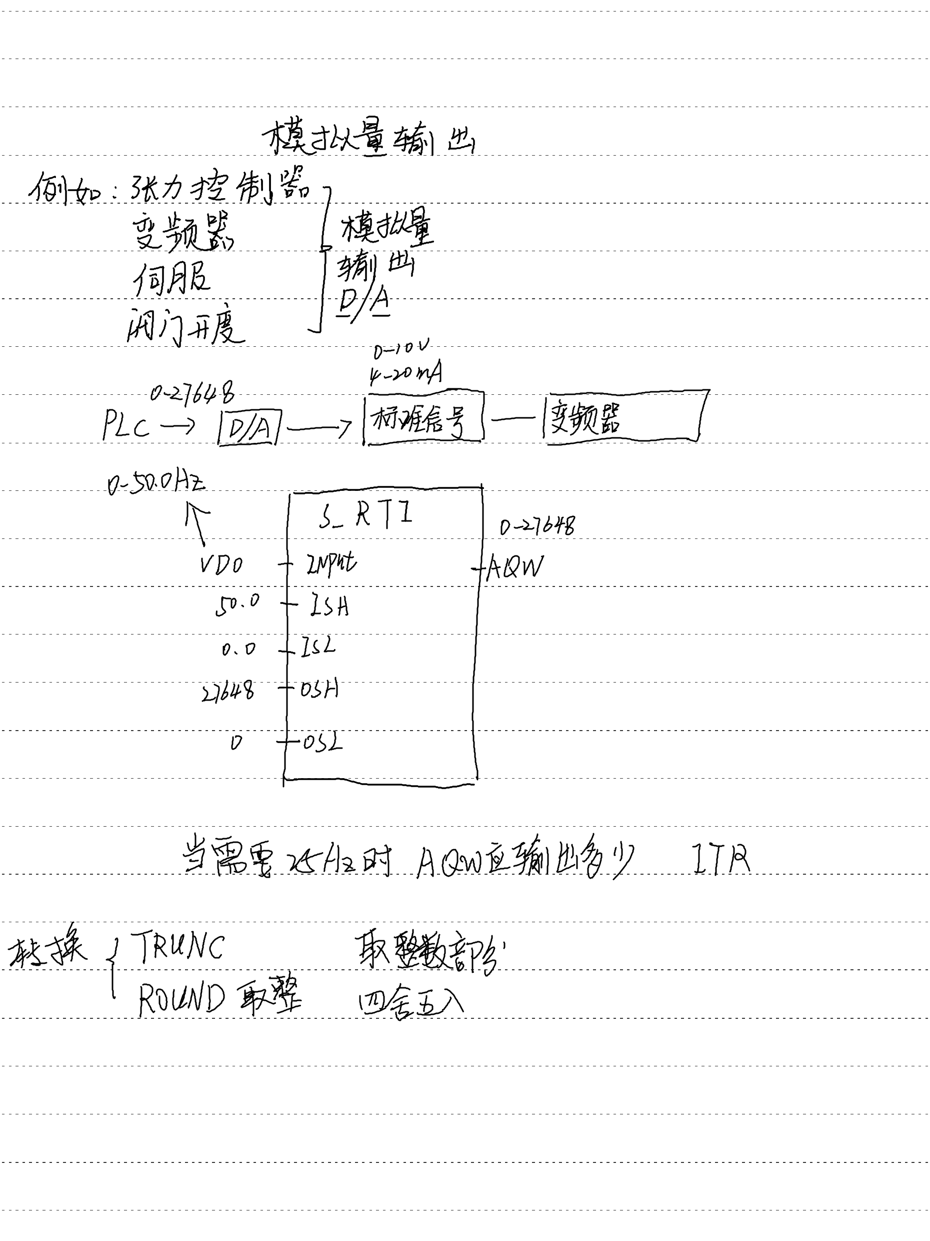 模似量_7.png