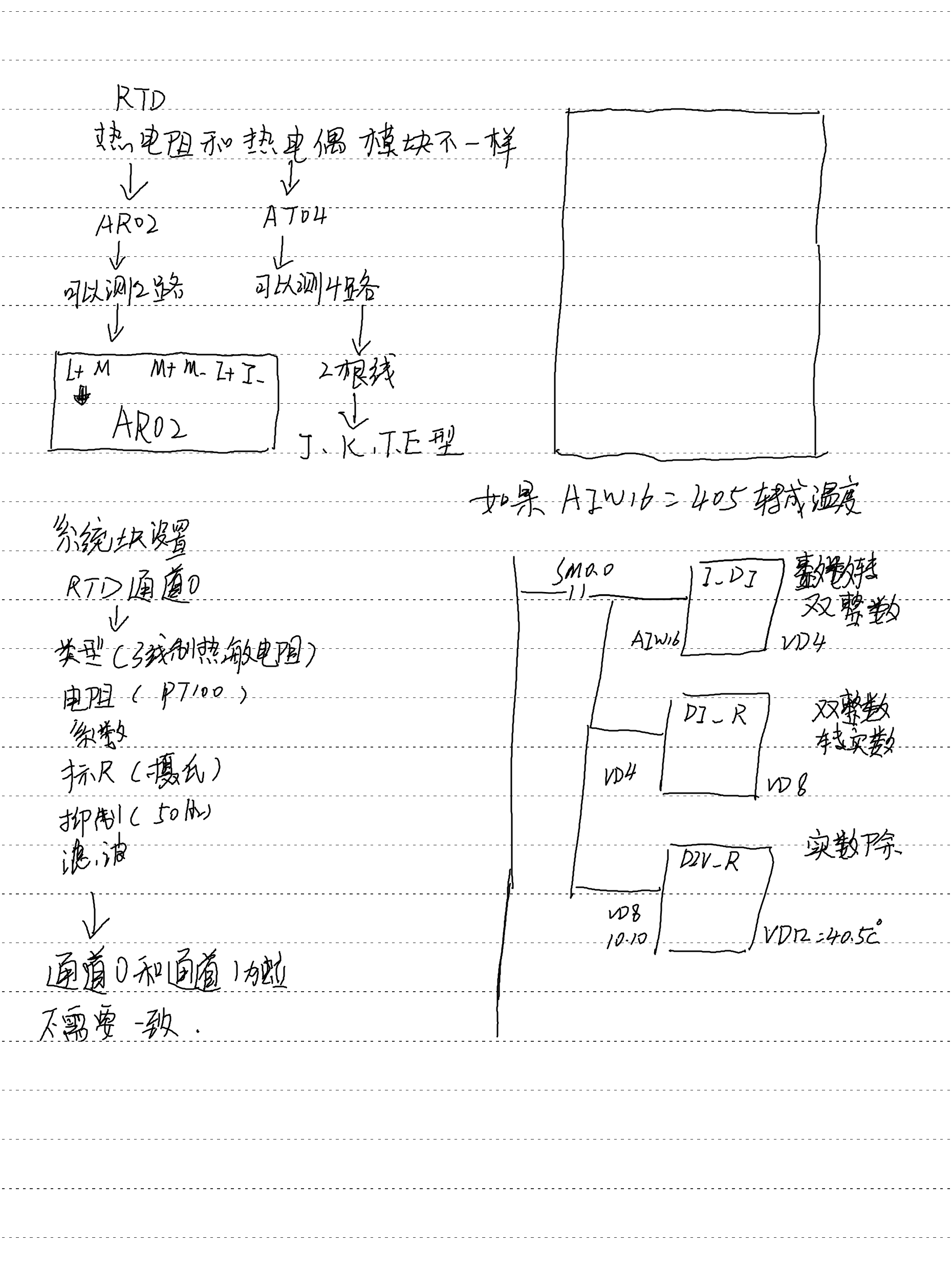 模似量_6.png